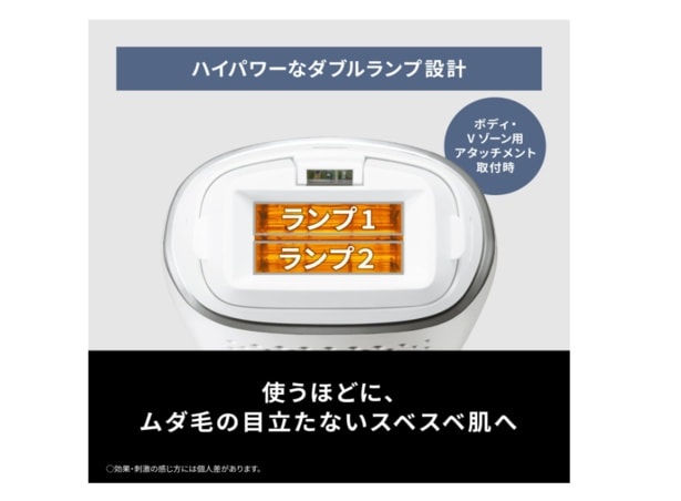 スクリーンショット 2025-12-04 214421