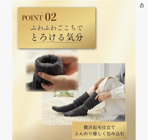 スクリーンショット 2025-12-04 215951