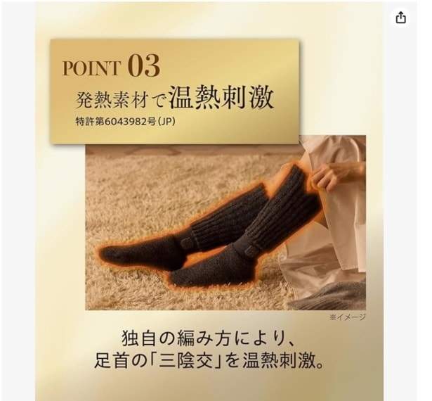 スクリーンショット 2025-12-04 220003