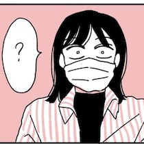 全裸で倒れた父が緊急搬送！「なんて素晴らしい娘」自画自賛の入院準備が一転、ICUで知った“入院の常識”の違い【作者に聞く】