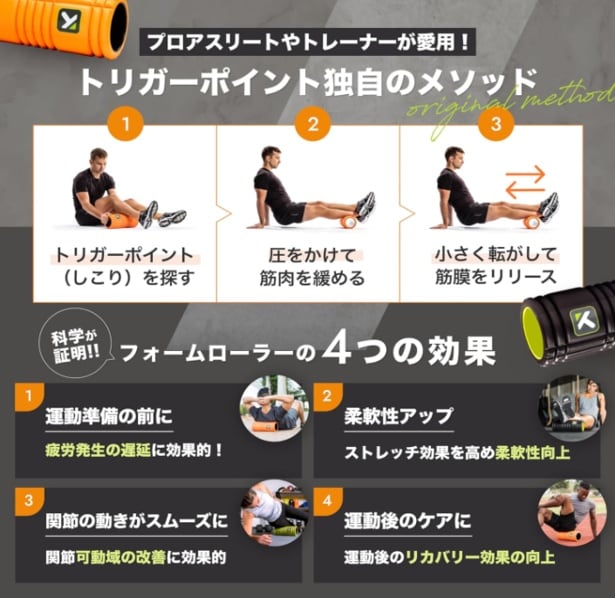 スクリーンショット 2025-10-11 183017