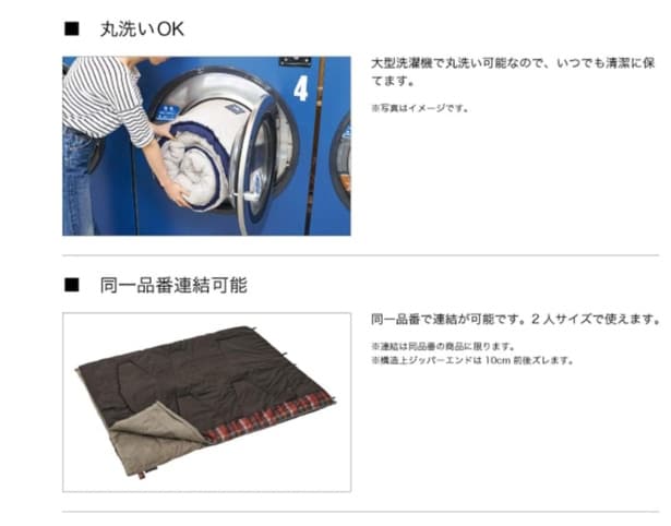 スクリーンショット 2026-02-13 223448