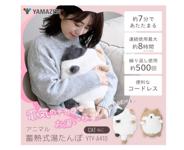 スクリーンショット 2025-11-12 222004