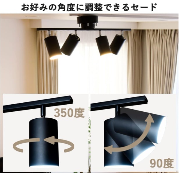 スクリーンショット 2025-08-03 002406