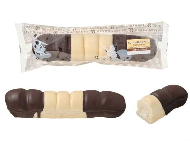 ねこのしっぽみたいなぱん ホイップクリーム(213円)