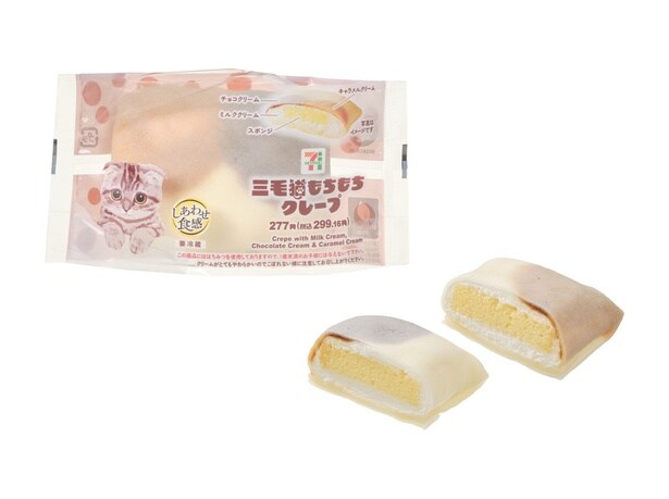 三毛猫もちもちクレープ(299円)
