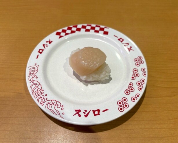 北海道産 まるごとほたて貝柱(110円～)