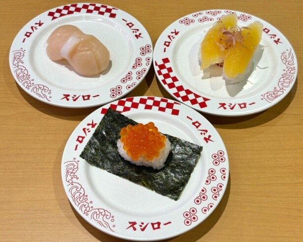 左から北海道産 ジャンボほたて貝柱(360円～)、北海道産 上いくら(360円～)、北海道産 数の子(260円～)