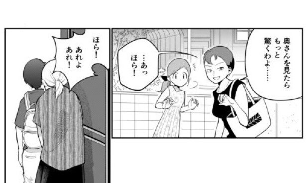 としとしあわせ_p07