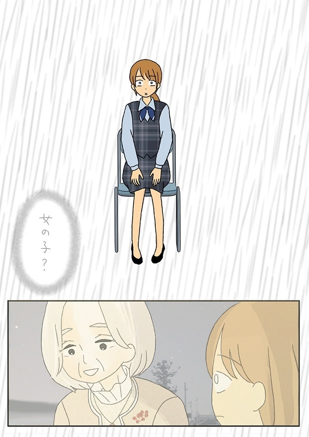 ■画像をクリックで次へ！／夫のみた幽霊8後編_P16