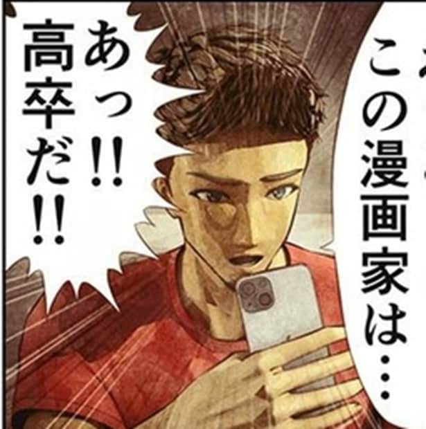 【原作改変】なぜ実写化は“別物”になるのか…!主演俳優のスケジュールと「バーター枠」が全てを狂わせる?ドラマ制作の闇【作者に聞く】