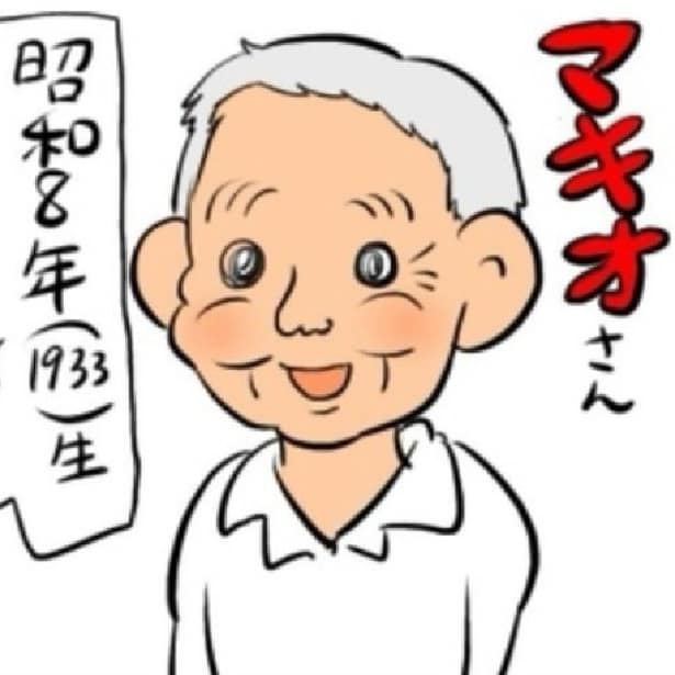 【実話】義父の口から漏れた「戦争犯罪」という言葉…！昭和一桁生まれの義父が語る“戦時中のリアル”【作者に聞く】