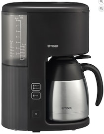 たっぷり淹れて、香りそのまま。真空サーバーで美味しさ長持ち【タイガー魔法瓶】のコーヒーメーカーがAmazonに登場中‼