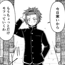 母の葬儀でも泣けなかった少年が巨大な猫に抱きしめられて号泣！鬼気迫るオカン猫の登場シーンとモフモフが尊い【作者に聞く】