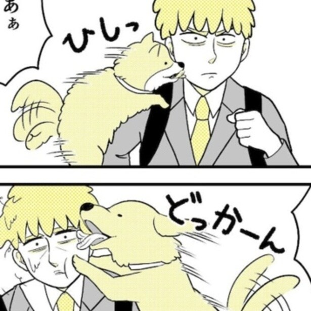 歩いているだけで吸い寄せられるように動物が寄ってきて、出勤すらままならない…。