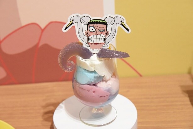 「『じょ～～～ダンじゃなァいわよーーーう!!!』タコパフェ」(1870円)