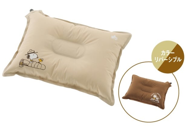 「SNOOPY セルフインフレート まくら-BF」(2880円)