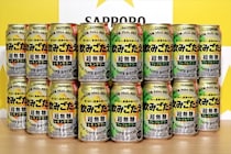 レモンサワー・グレフルサワーの新商品「サッポロ　飲みごたえ＜超無糖＞」が3月発売！“無糖＝味気ない”を払拭