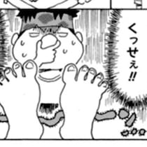 【実話】「僕らはラッキーなことに平和な国に生まれた」元日本人傭兵が戦争の現状をリアルに漫画化【作者インタビュー】