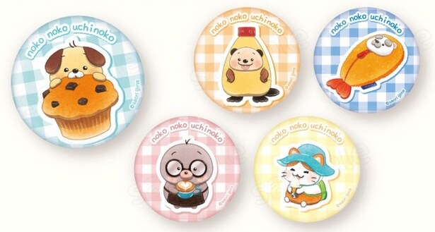 「トレーディング缶バッジ」(各495円)