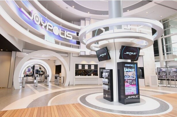 「東京ジョイポリス」エントランスイメージ