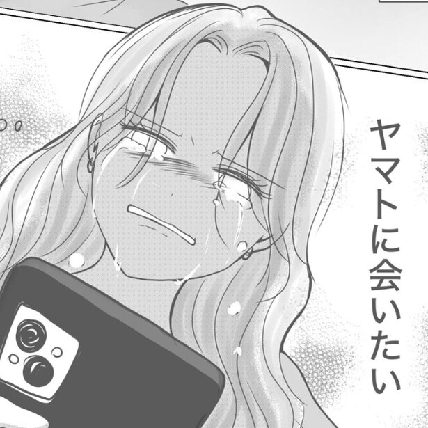 【実話】出産後すぐに夫が警察に逮捕!?まさに人生どん底＆「夫に会いたい」と心の底から強く願う妻【作者に聞いた】