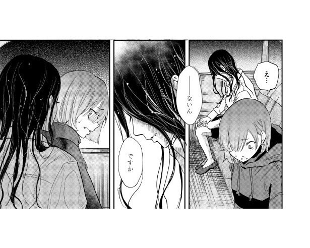 タクシーの幽霊_P14