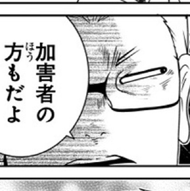 こんなコメンテーターがいてほしい!