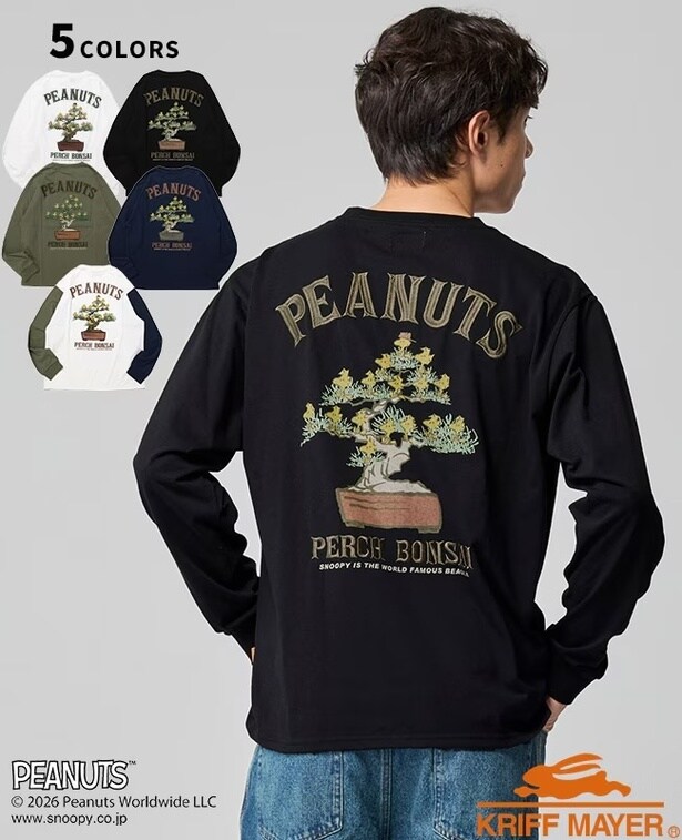 ウッドストックが盆栽に⁉KRIFF MAYERから春にぴったりのスヌーピーデザインロンTが登場!メンズ・レディス・キッズの3タイプ