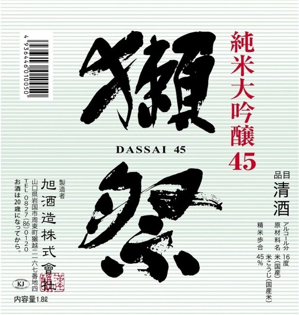 61TsyHbvxjL._AC_SY500_