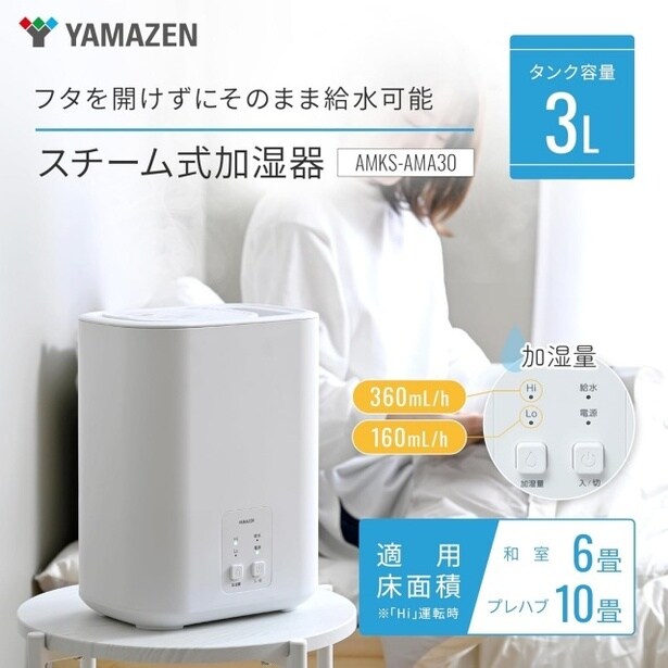 71MnmlqRGUL._AC_SY575_