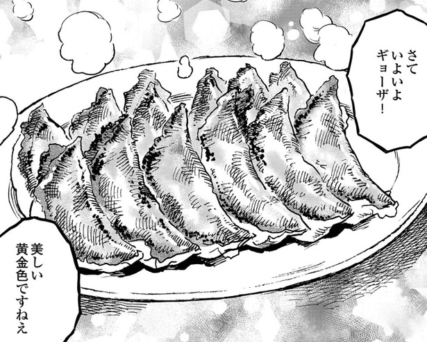 【グルメ漫画】餃子とビールで明日への元気をチャージ!京都人が愛してやまない人気店を紹介