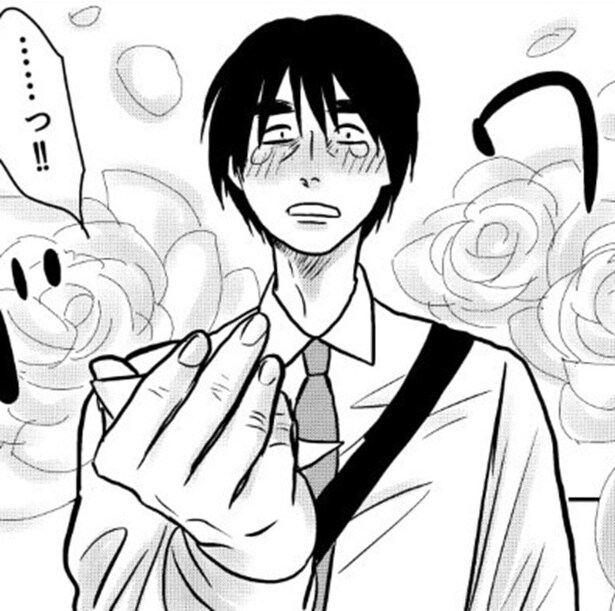 40代男性「俺も誰かに愛されたい」と一念発起→しかし、出会いの場が怖すぎて検索するだけで萎縮 【作者に聞く】