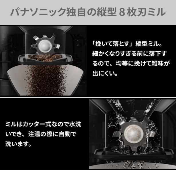 スクリーンショット 2026-02-19 195341