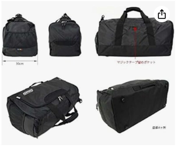 スクリーンショット 2026-02-22 042344