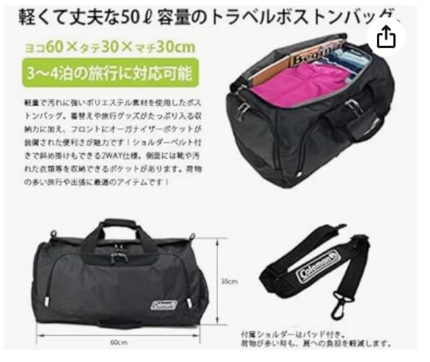 スクリーンショット 2026-02-22 042334