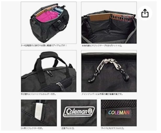 スクリーンショット 2026-02-22 042400