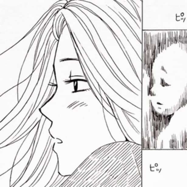 エコーに映し出された赤ちゃんは、元気に動いていた。