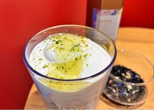 【写真】「ハニーレモンソース」のトッピングがトロリと輝いている