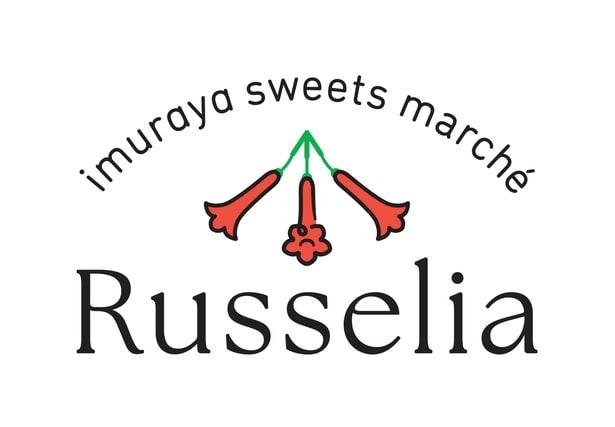 2026年2月、井村屋スイーツブランドのフラグシップ店としてオープンする「imuraya sweets marché Russelia」
