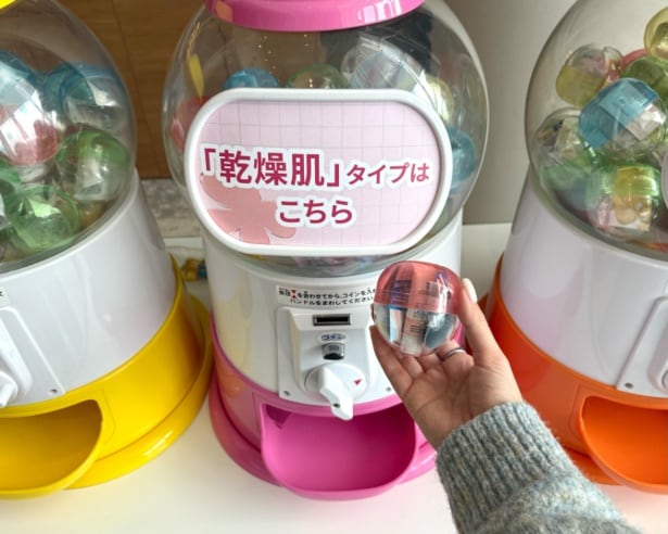 中にはサンプル商品が！