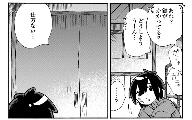 4話19-1