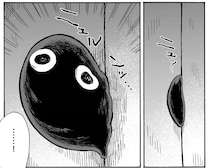 【漫画】体育倉庫に閉じ込められるエグいいじめ。彼を助けたのは…転校生の人気者スライム？【作者に聞いた】