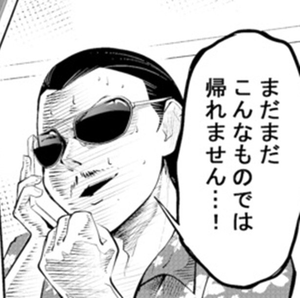 【事故物件】出ると噂のアパートに住んでみたが何も出ない→しかし写真にはばっちり写る本物の霊に恐怖【作者に聞く】