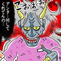 常識なさすぎ？「リボンの縦結びは絶対NGです」ラッピングミスで現場が凍った…新人の致命的ミスに大波紋【作者に聞く】