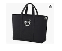 折りたためば、コンパクトに持ち運べる！広げればたっぷり入る！【ロゴスパーク】のバッグがAmazonに登場中‼