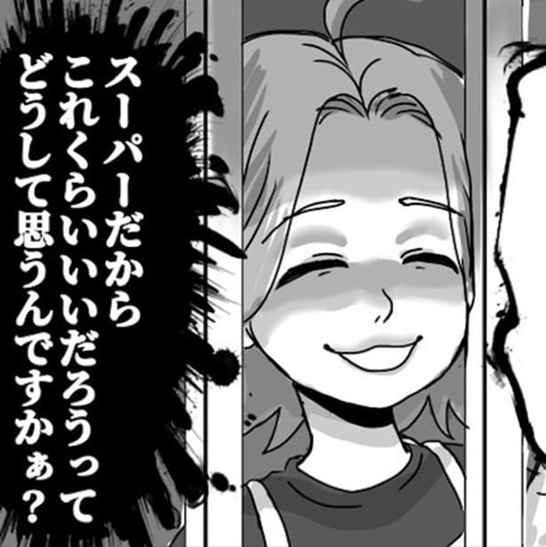 準備中なのに「今すぐ買いたいからレジを開けろ」→営業時間を無視して店内に踏み込む客が怖すぎて震える【作者に聞く】