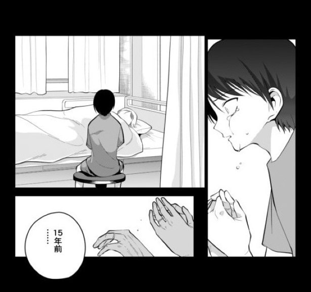 としとしあわせ_p63