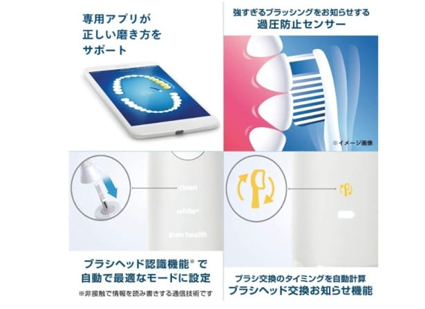 スクリーンショット 2025-10-10 003342