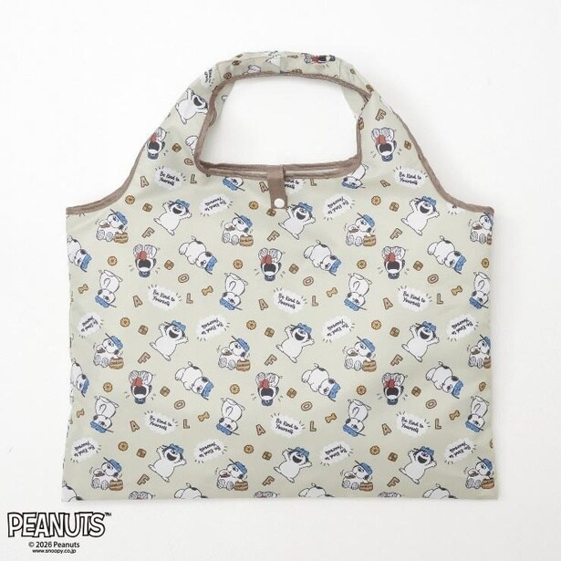 「ショッピングバッグ(カーキ)」(649円) 